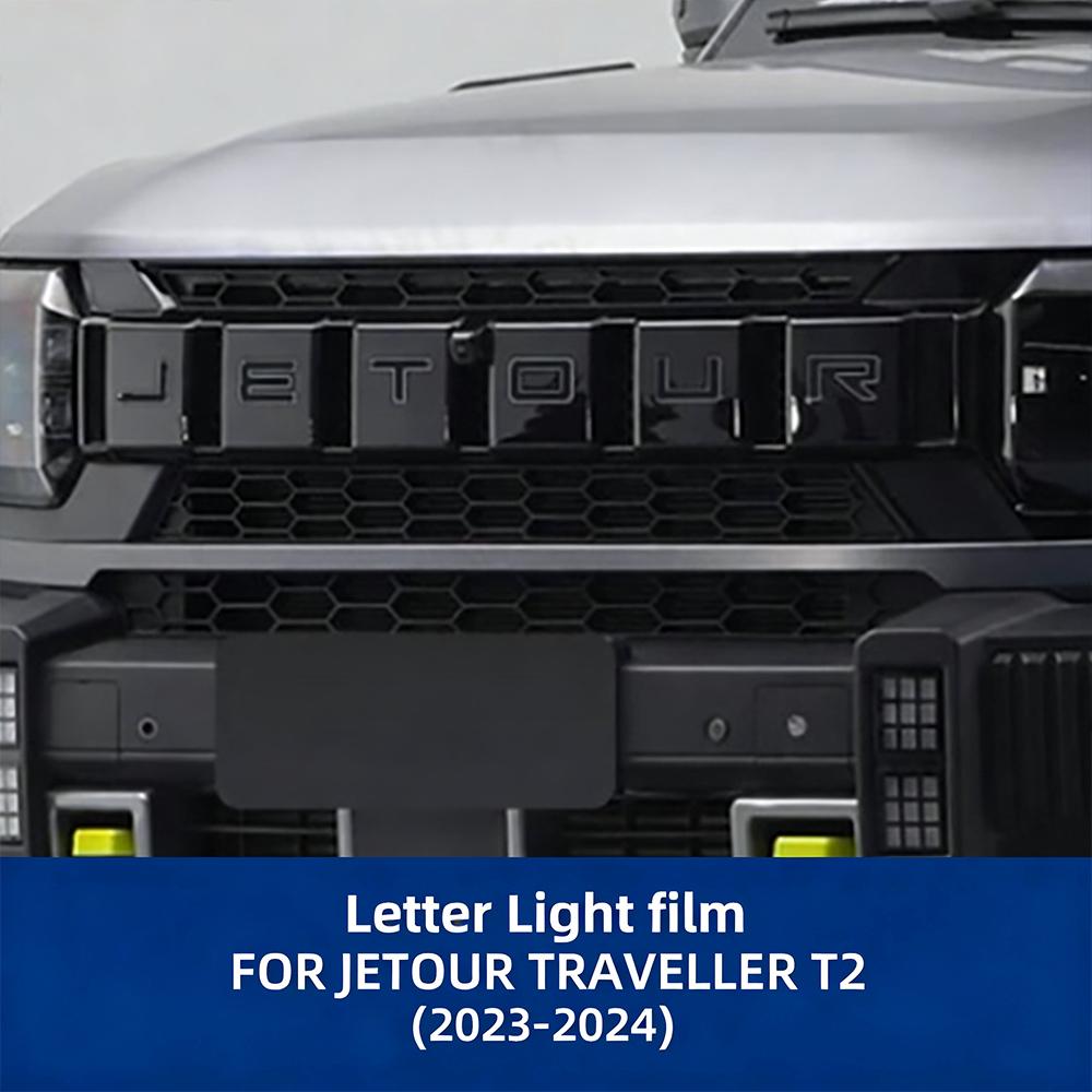 TPU Car Headlight Protective Film For Jetour T2 2023 2024 Transport & Smoke Anti-Scratch Auto External Accessories Auto Parts