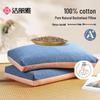 Pure Cotton Buckwheat Pillow