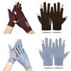 Thin Sun Protection Gloves UV Protection Cycling Driving Gloves Summer Sunscreen Gloves Running