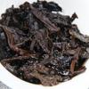 Чай Yunnan Qizi Cake Tea Lucky Shu Puerh Collection Чайный торт Спелый пуэр 357г