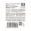 Cezanne Pale Tone Eyeshadow 03 Moon Amethyst 4.3g - 4-Color Eyeshadow for Soft Gradient Shading