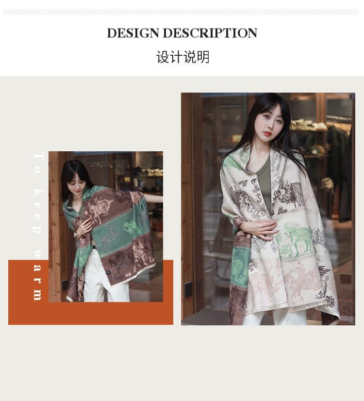 Winter all living creatures jacquard scarf for women, versatile and elegant, imitation cashmere shawl, cold resistant, warm and thick scarf