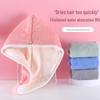 Double-Layer Super Absorbent Quick-Dry Hair Towel & Shower Cap for Women