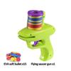 Mini Carrot Flying Disc Launcher Toy Gun Eva Battle Outdoor Multi Person Sports Soft Bullet Gun Safety Carrot Flying Saucer Gun