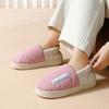 Сумка на пятке водонепроницаемые хлопковые тапочки зимние парные плюшевые парные плюшевые теплые домашние зимние хлопковые туфли зима