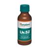 Liv.52 Syrup 100ml Pack Of 1 Liver Support Appetite Booster Healthy Metabolism