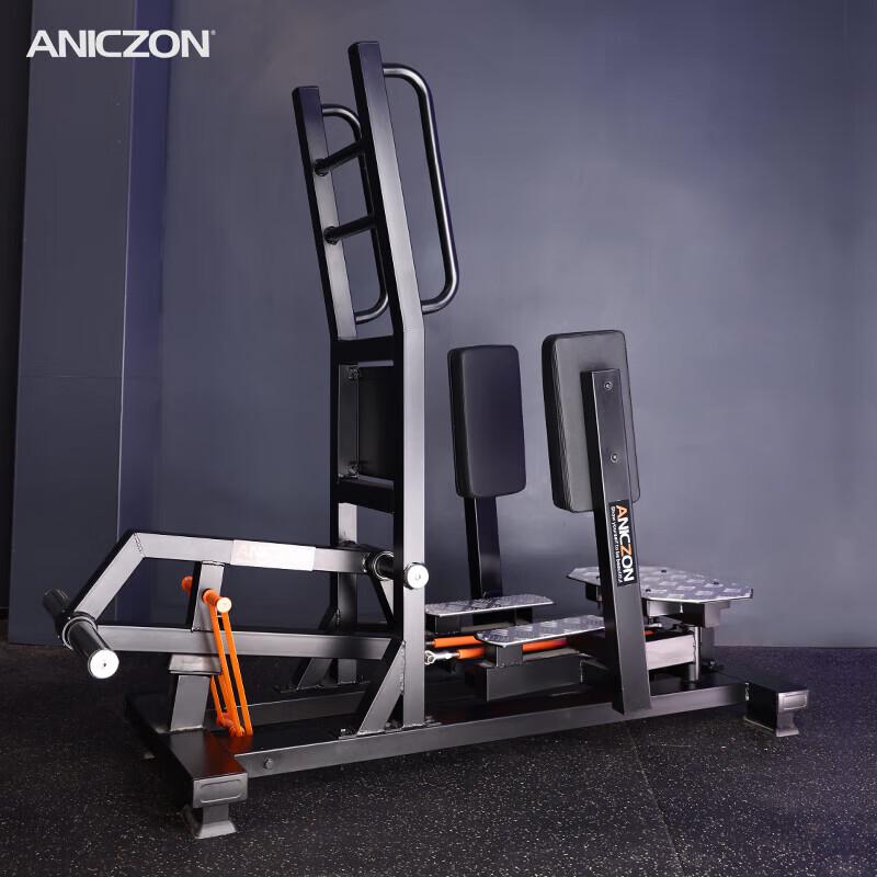 TEZEWA F215 Commercial Standing Leg Abduction Machine