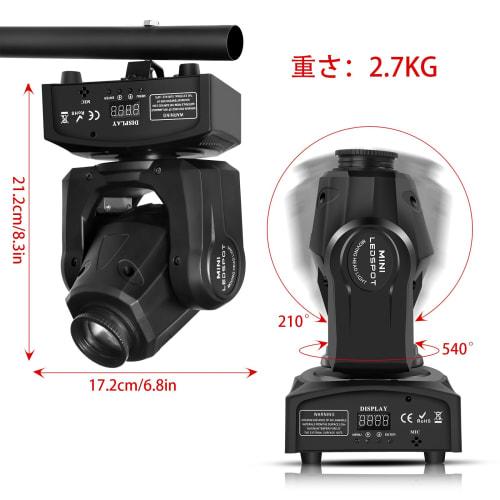 SEBRUANC 100W Moving Head LED Rotating DJ Light, 18-Face Prism Stage Light, High Brightness Stage Lighting with DMX512 & 12CH Sound Activated Mode, 7