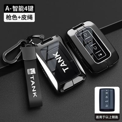 Чехол для автомобильного ключа для Great Wall GWM WEY TANK 300 500 Tank300 Tank500 Сумка-чехол для пульта Держатель для брелока Аксессуары