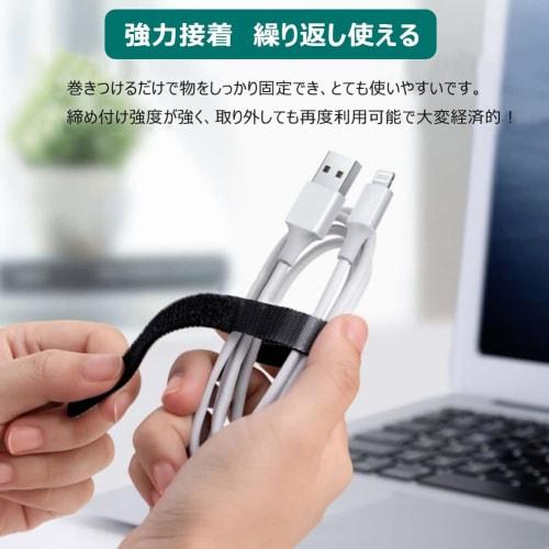 Cable Band, Magic Cable Band, черный, ширина 100 мм x длина 3 м, широкий, Cable Cable Band, пучок шнуров, связывающая лента, кабельная стяжка, Magic Tape, липучка, W