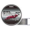 Шнур VARIVAS Avani Casting PE Super Max Power, 300м, #4, МАКС 70lb, 8 нитей, Stealth Gray