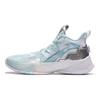 Li Ning Air Raid удобные модные нескользящие дышащие низкие баскетбольные кроссовки мужские кроссовки сине-зеленые ABPU055-3