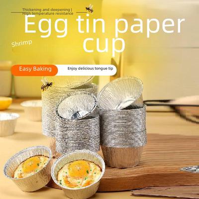 Одноразовые жестяные формы для тарталеток с креветками и яйцом - Бумажные стаканчики для пароварки для паровых пирогов