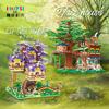 Diy Miniature Diamond Small Particle Assembly Building Block Forest Small Tree House Assembly Puzzle Building Block Model Toy