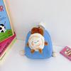 Cartoon Kindergarten Nylon Backpack Plush Doll Unisex Kid Fashion Schoolbag