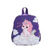 School Bag New Love Cartoon Small Class Lightweight Versatile Children's Bag Casual Spine Backpack
