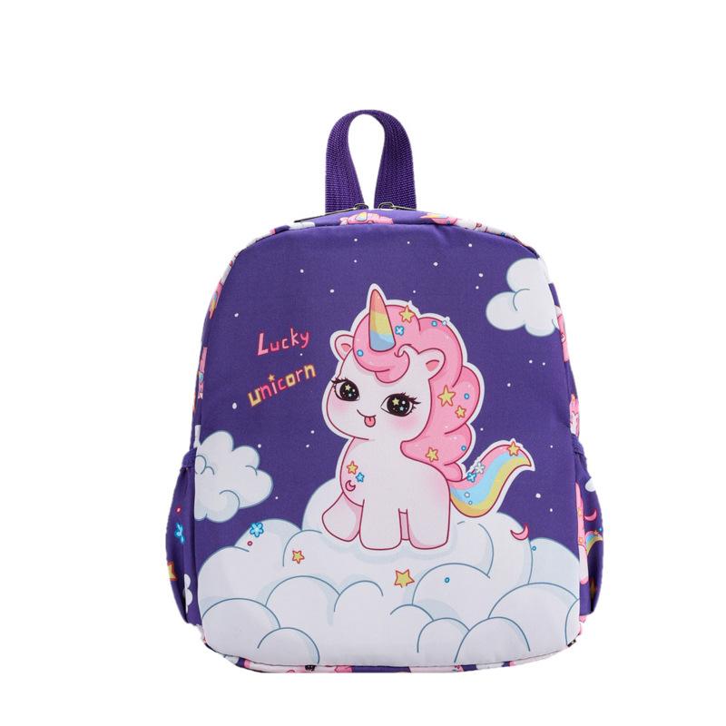 School Bag New Love Cartoon Small Class Lightweight Versatile Children's Bag Casual Spine Backpack