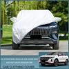 Автомобильный чехол от дождя, мороза, снега, пыли, водонепроницаемый для DONGFENG AEOLUS A30 Shine MAX AX3 AX7 HAOJI FENGON 580, аксессуары с защитой от УФ-лучей
