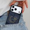Чехол для телефона Аль-Коран Карим для iPhone 16e 15 14 13 12 17 Pro Max Plus Air 17pro Cover Coque