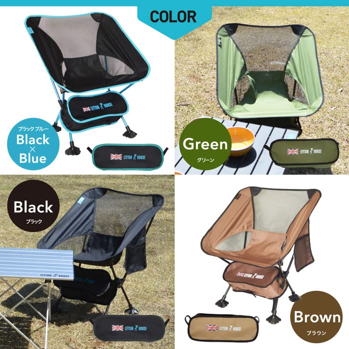 Leyton house Outdoor Компактный низкий стул-стул LEYTON HOUSE Camping LHA-001 Легкая сумка для хранения Festival Home Camping Barbecue Leisure Green One