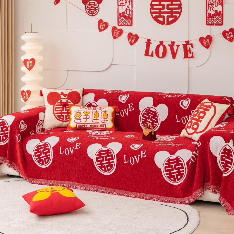 Праздничный большой красный чехол для дивана, ткань, четыре сезона, универсальный чехол для подушки из синели, полотенце, свадебное полное покрывало, одеяло для дивана