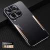 Применимый VIVO IQOO15Ultra металлический лезвие чехол для мобильного телефона IQOO15 матовый IQOO13 противоударный защитный чехол