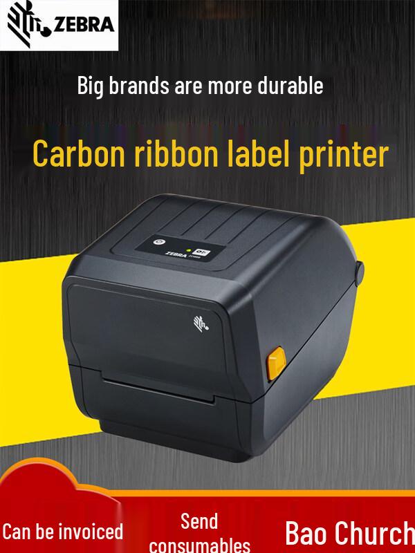 Zebra ZD888T Desktop Label Printer