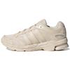 Spiritain 2000 Marathon Running Shoes 'Creamy' Sneakers GY6600