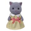Sylvanian Families Doll Cat Girl ST Mark Ages 3 and Toy Sylvanian Epoch [Persian (Gray)] Ni-106 Certified, Up, Dollhouse, Families,