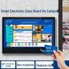 Bronk 21.5-inch Smart Classroom Digital Signage CN plug (adapter included)