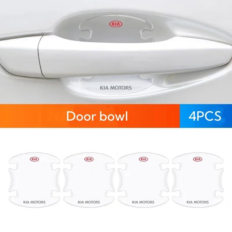 AANW1 Car accessories Door Handle Protective Film Anti-Scratch Cover For KIA Rio Soul Sorento Picanto Carnival Sportage Carens Ceed
