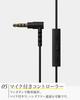 final VR3000 Recable for Gaming Wired Gaming Earphones with Binaural 3D Surround Sound and Microphone for Plug - [Recommended