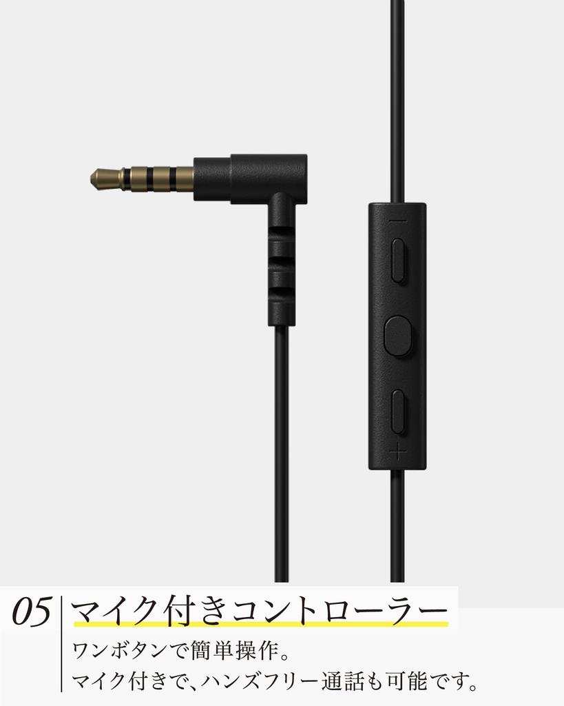 final VR3000 Recable for Gaming Wired Gaming Earphones with Binaural 3D Surround Sound and Microphone for Plug - [Recommended