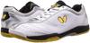 Кроссовки Butterfly для настольного тенниса Resoline Gig White x Silver 93660 24,5 см