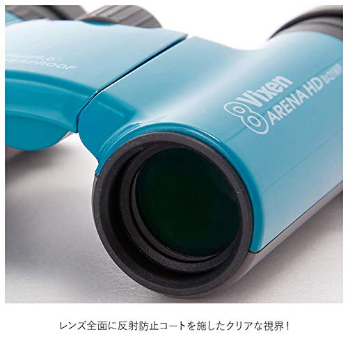 Vixen Arena HD8x21WP 13441 (Blue)