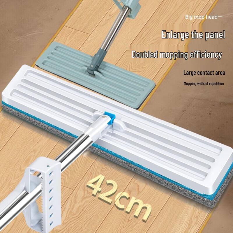 Quange Large Hands-Free Mop