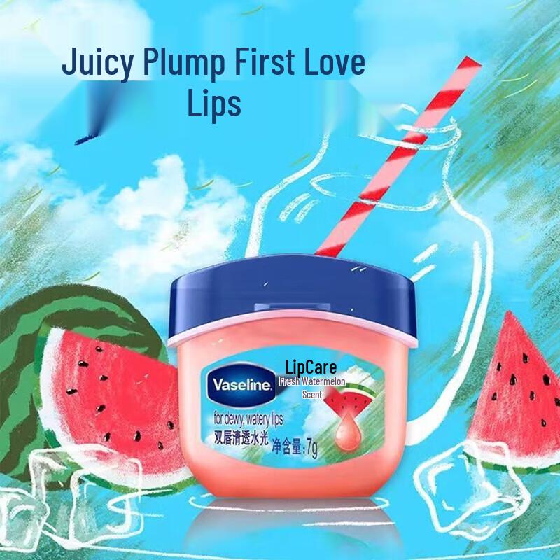 Vaseline Lip Therapy Fresh Watermelon Lip Balm