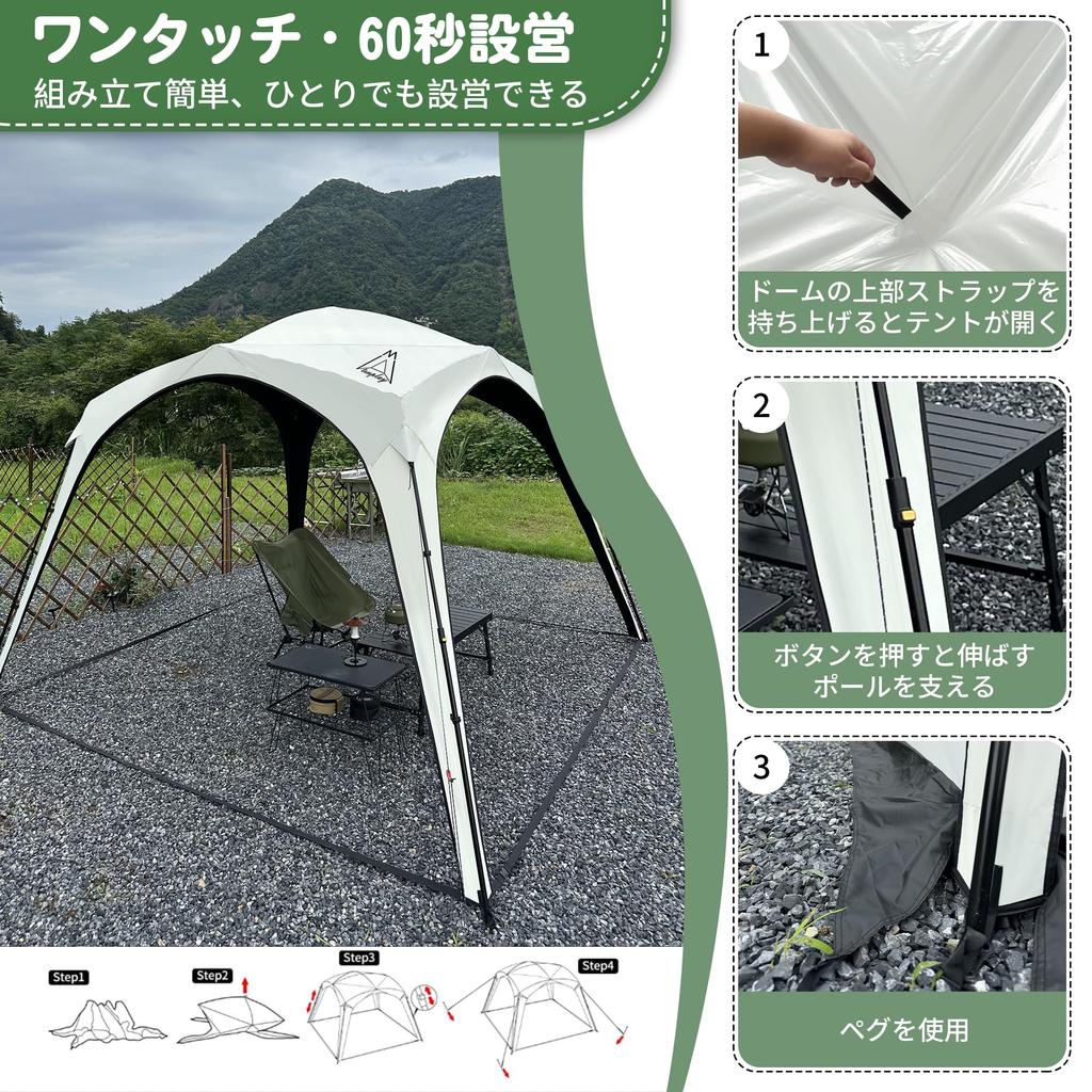 Tenplay Tarp Easy to 3 x 3 x Easy to Set Black High Light Sun UV Sports Club Large Tarp For BBQ Wed and Pegs Storage Bag With Палатка, One-Touch