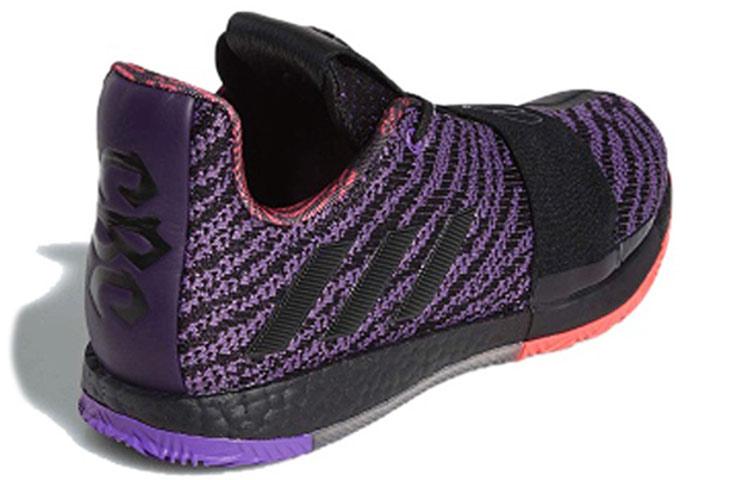 adidas Харден Вол. 3 'Пурпурный' EE3959