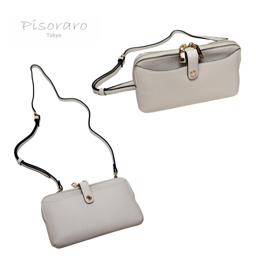 Pisoraro Кошелек-сумка через плечо с отделением для смартфона, Crossbody, Цвет: Слоновая кость, Многофункциональная, PR184 IVORY
