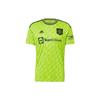 adidas Manchester United 22/23 Third Jersey Semi Solar Slime Мужская уличная одежда HE2981