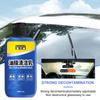 Glass Polishing Compound Car Windshield Oil Film Remover Deep Cleaner Paste Film Removal Cream Clear Window Auto Detailing