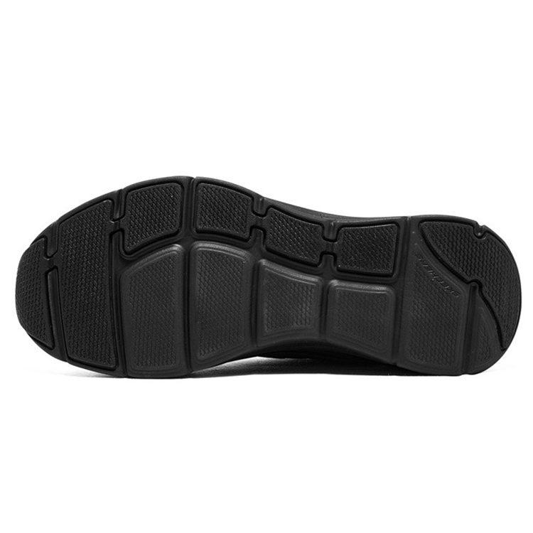 Skechers Arch Fit Dlux 'Чистый черный' 232501-BBK