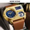 Oulm Large Dial Quartz Watch Leather Sports Casual Men's Watch Gold Men's Watch Fashion Cool Watch
