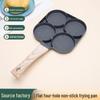 Non-stick Egg Dumpling Pan for Breakfast, Omelette Pan with Flat Bottom, Four-Hole Frying Pan