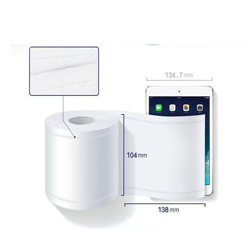 Vinda HWM Ultra-Tough 4-Ply Cored Toilet Paper