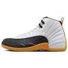 12 Retro '25 Years In China' Jordan DR8887-100