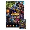 1000 Piece Jigsaw Puzzle - Marvel Infinity War Collection 2, Popular Korean Puzzle