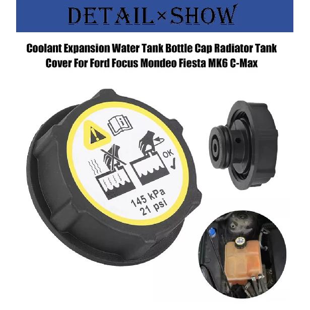 Coolant Water Radiator Expansion Tank Cap 1301104 1224233 31368311 Car Accessories for Ford Focus MK3 C-Max Mazda 3 5M5H8K218AA