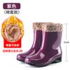 До середины голени резиновые сапоги женские на платформе резиновые туфли модные уличные туфли без застежек дождевые сапоги женские водонепроницаемые рабочие ботинки женские